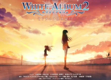White Album 2 Poster