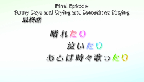 Screen Shot 2014-02-10 at 8.12.03 PM