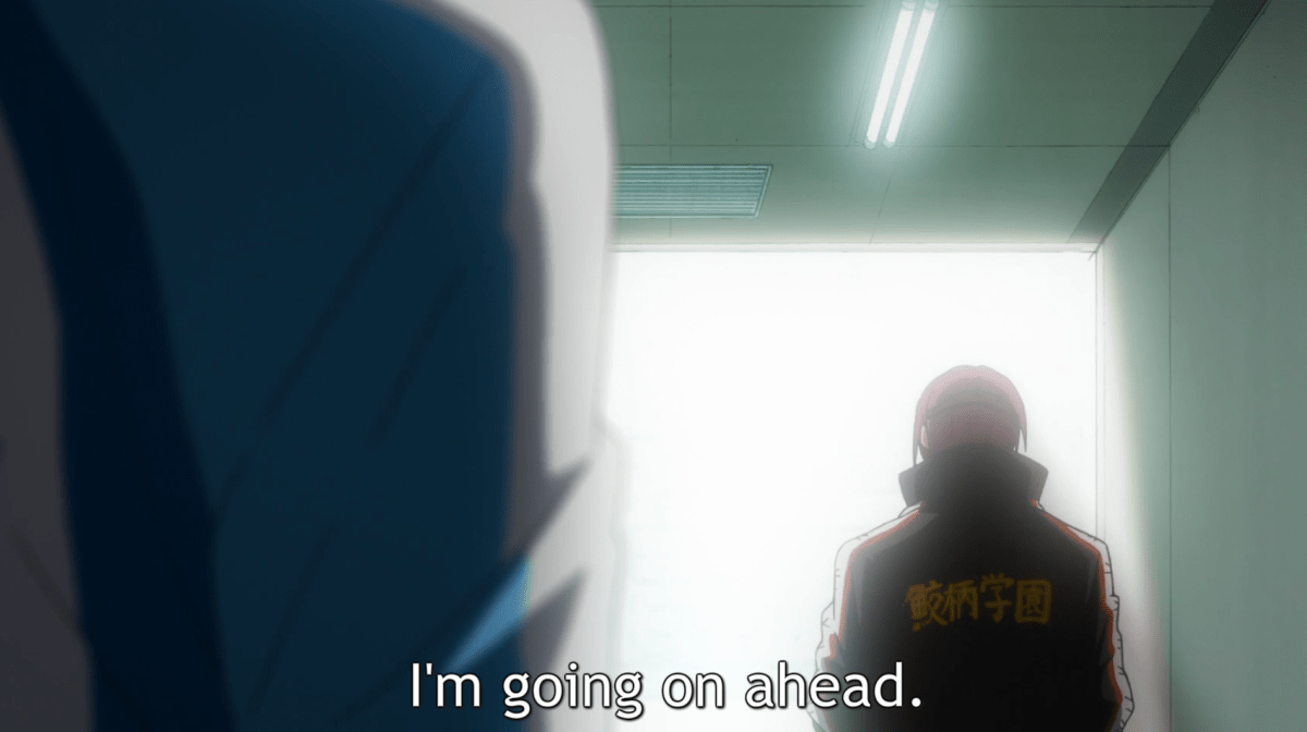 Free! Eternal Summer