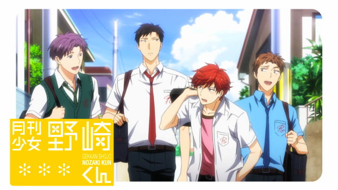 Gekkan Shoujo Nozaki-kun