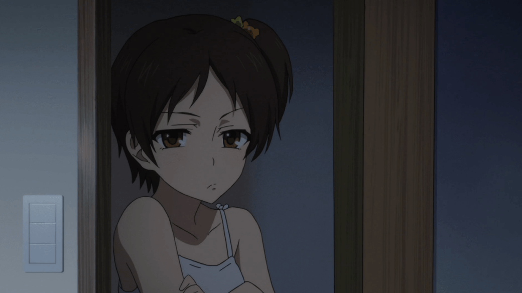 Glasslip
