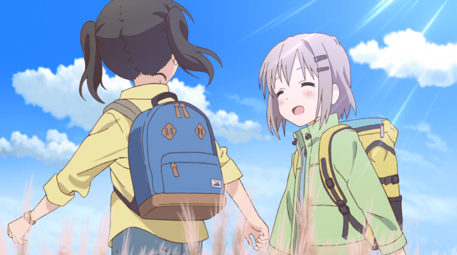 Yama no Susume
