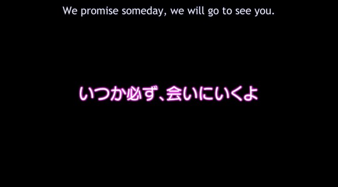 AKB0048 Next Stage 13-27
