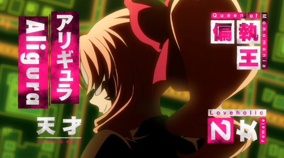 Blood Blockade Battlefront