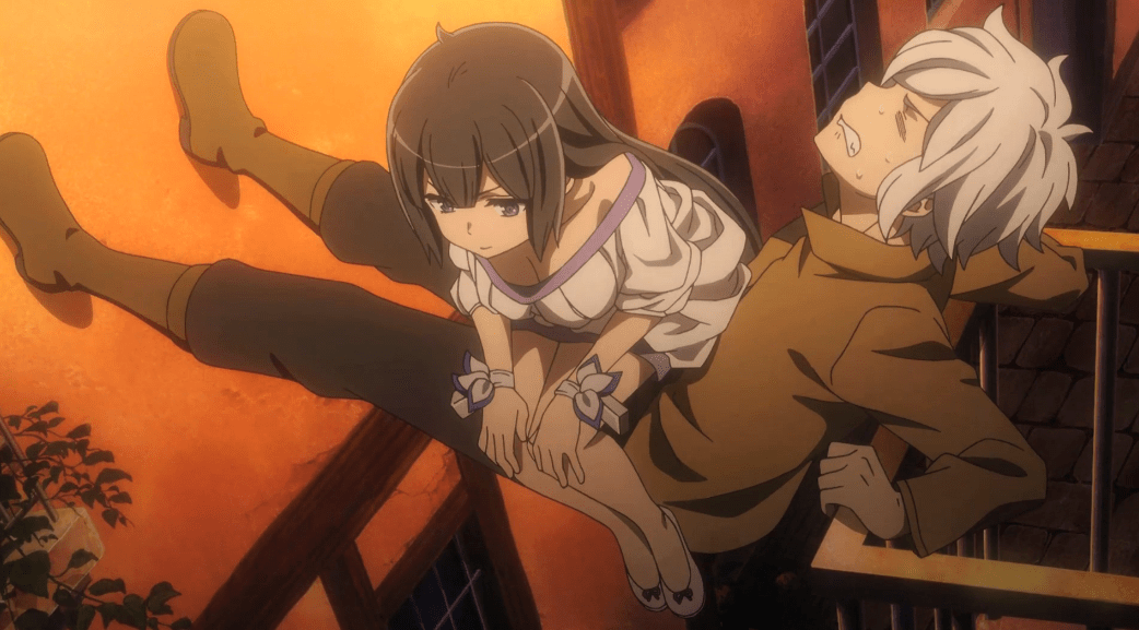 Danmachi