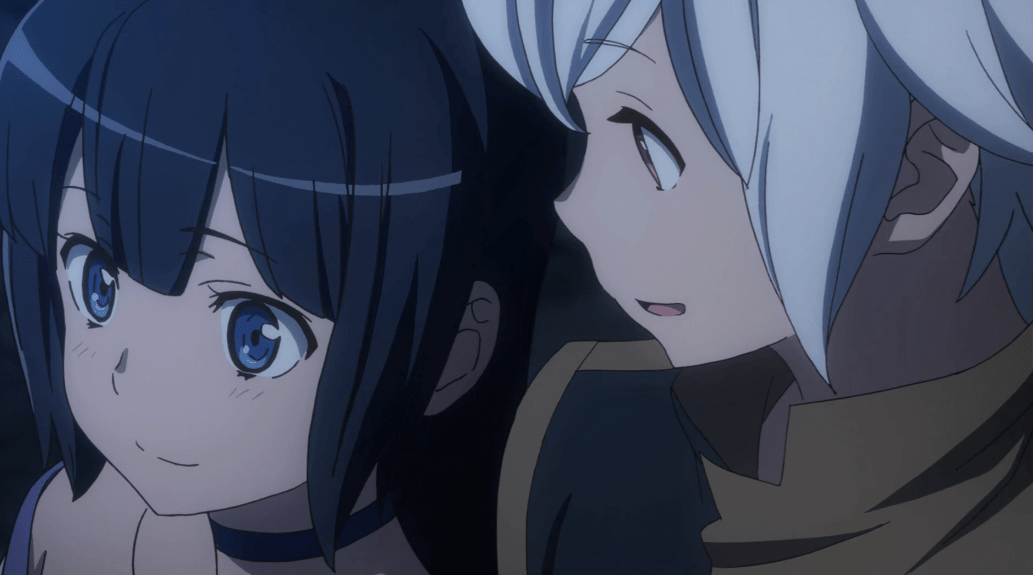 Danmachi