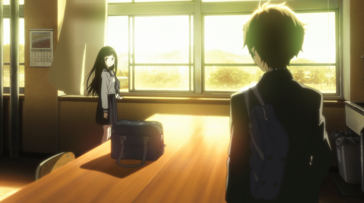 Hyouka