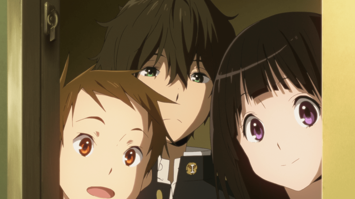 Hyouka