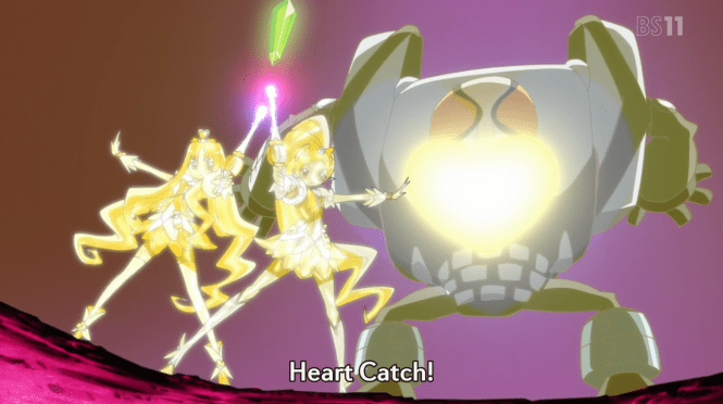 Heartcatch Precure