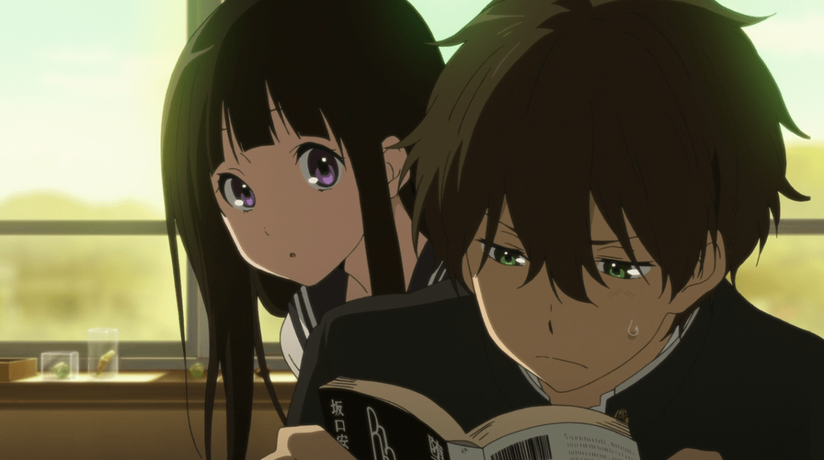 Hyouka