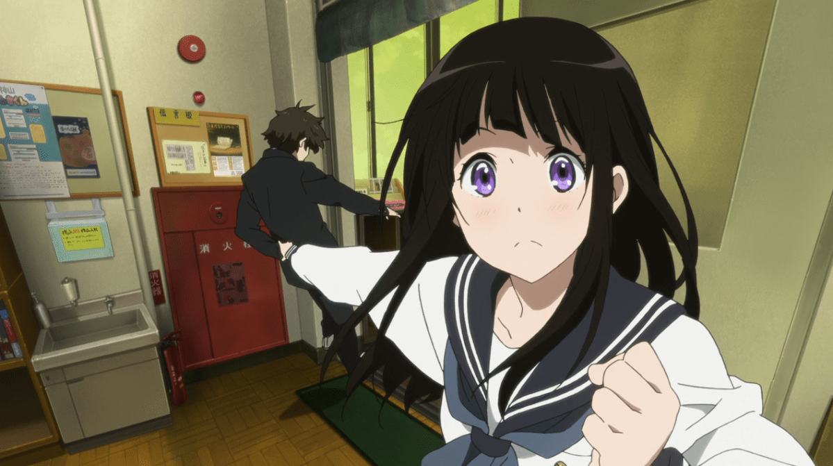 Hyouka