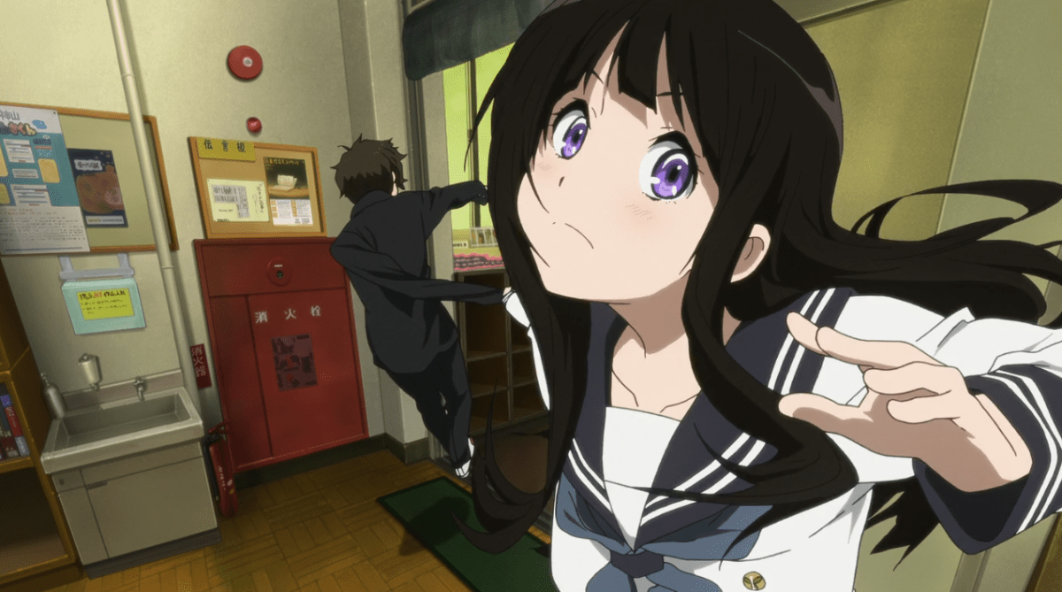 Hyouka