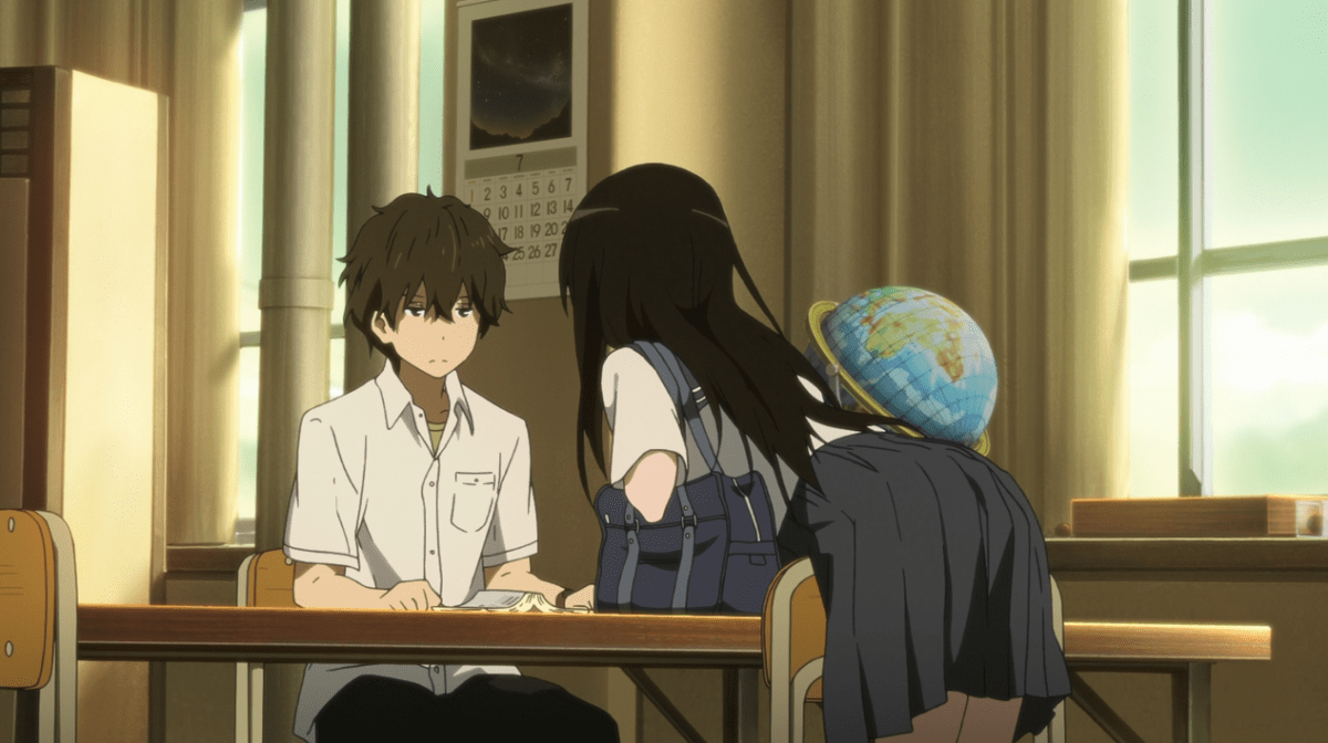 Hyouka