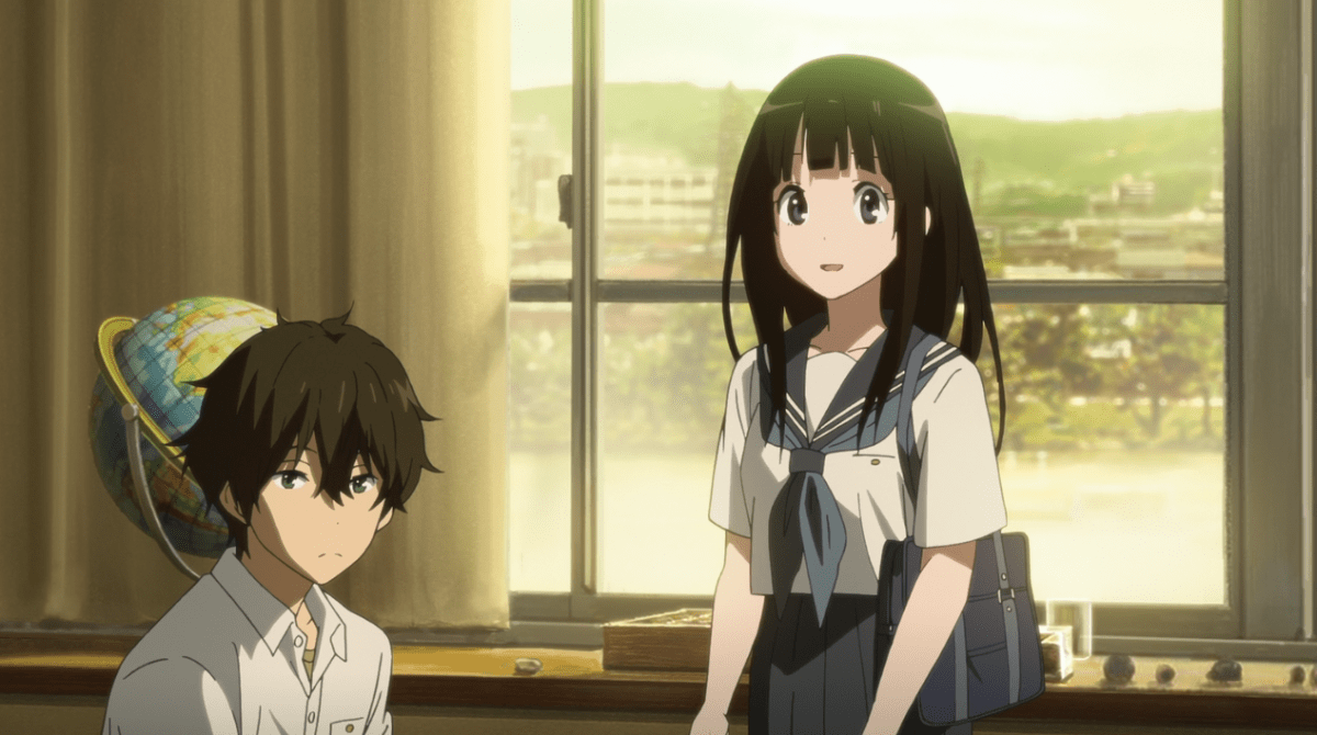 Hyouka