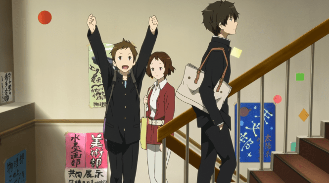Hyouka