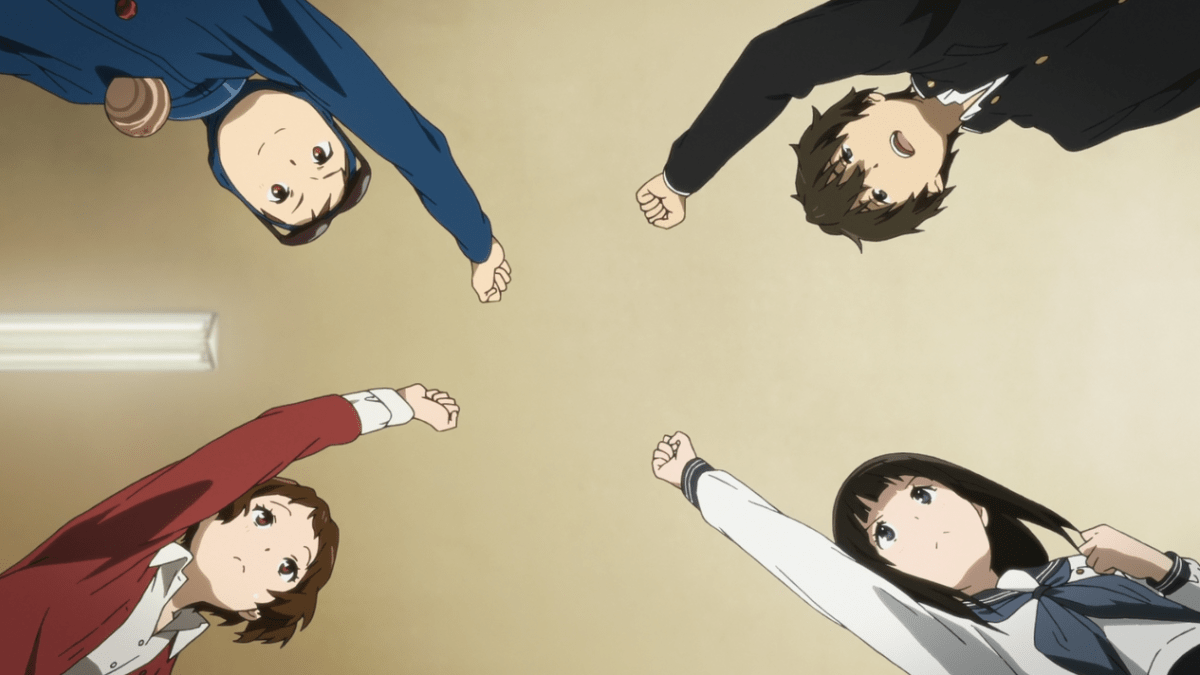 Hyouka