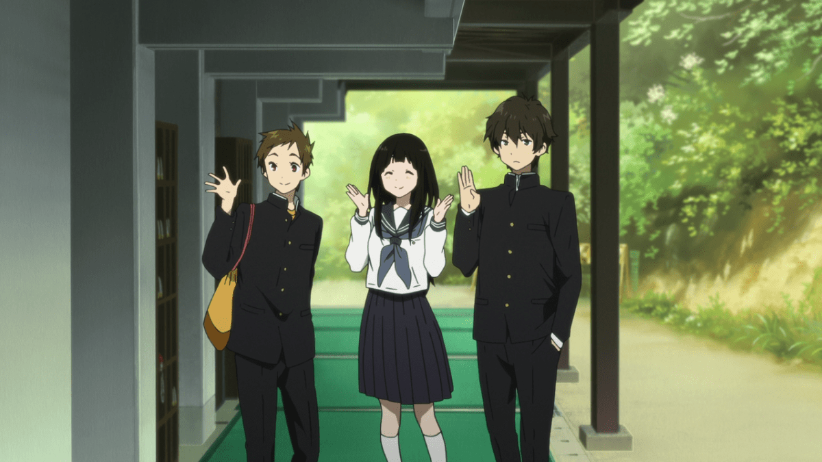 Hyouka