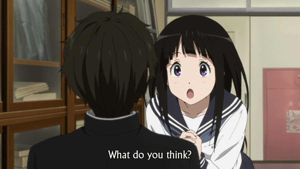 Hyouka