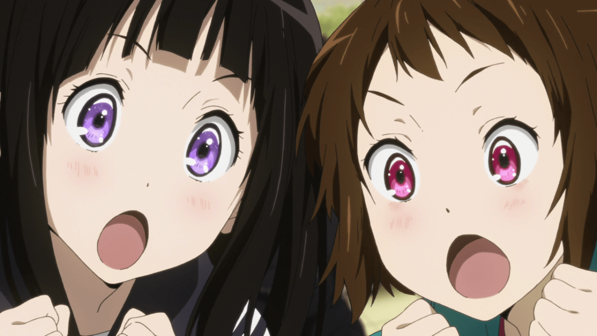 Hyouka