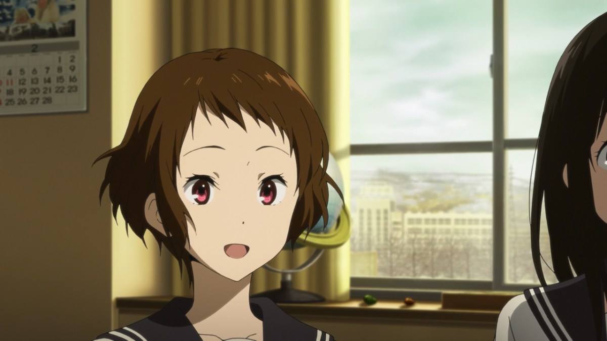 Hyouka