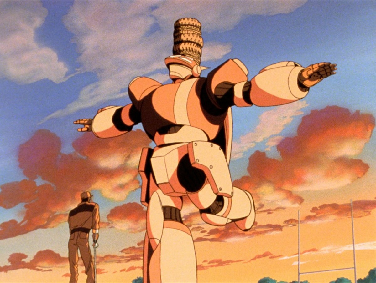 Gunbuster