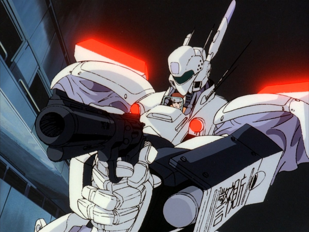 Mobile Police Patlabor