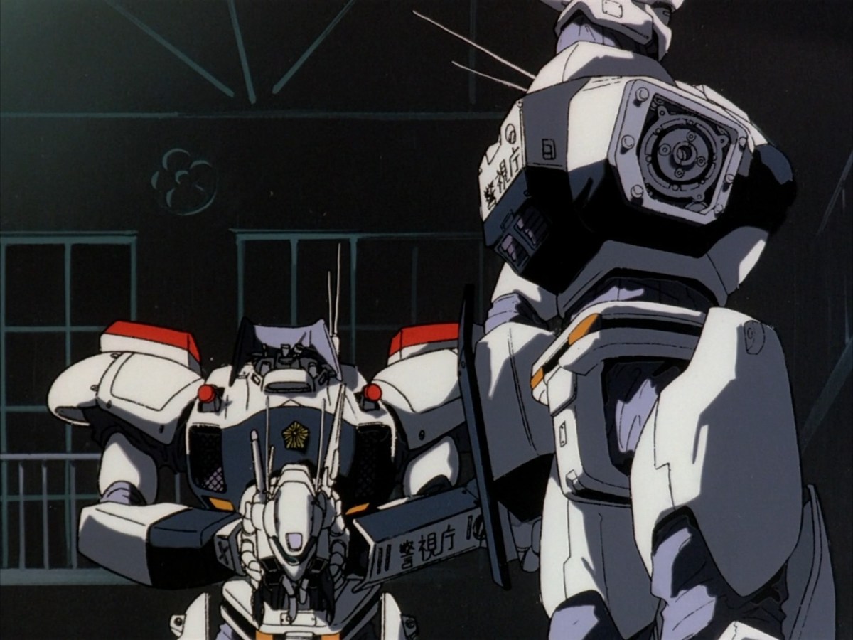 Mobile Police Patlabor