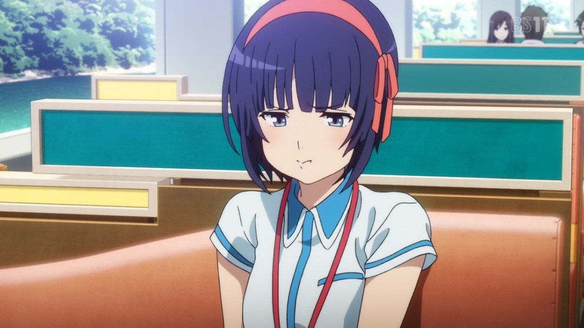 Kuromukuro