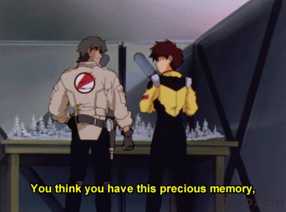 Martian Successor Nadesico