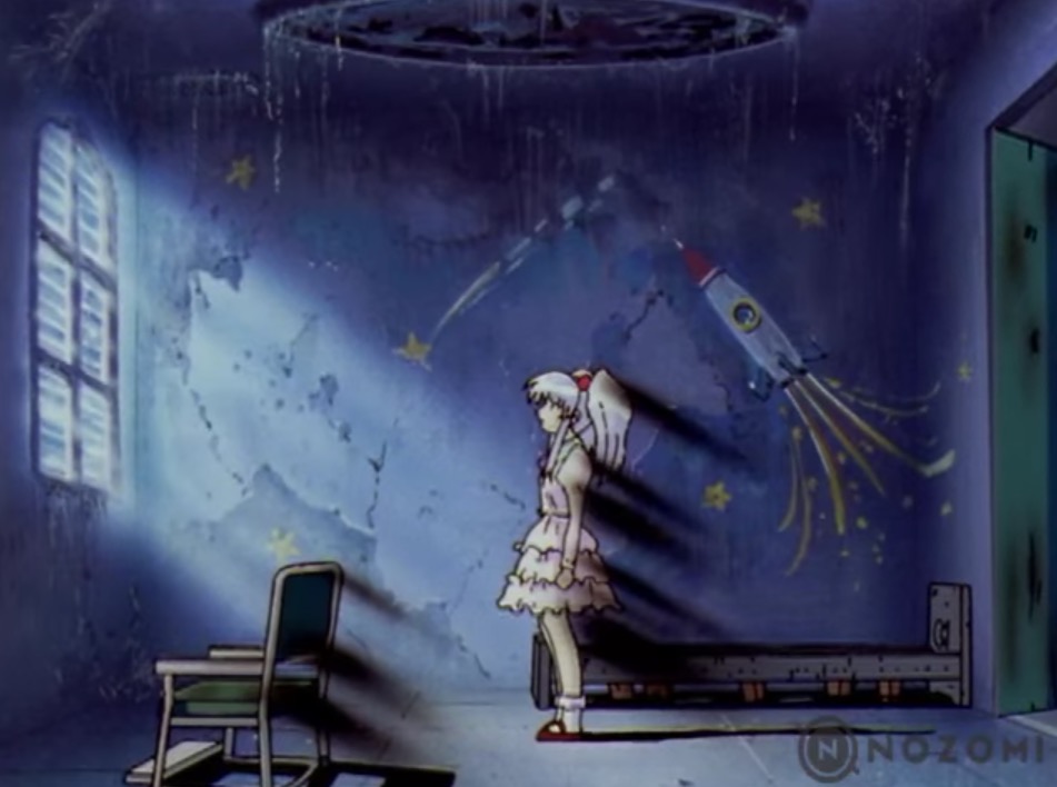 Martian Successor Nadesico