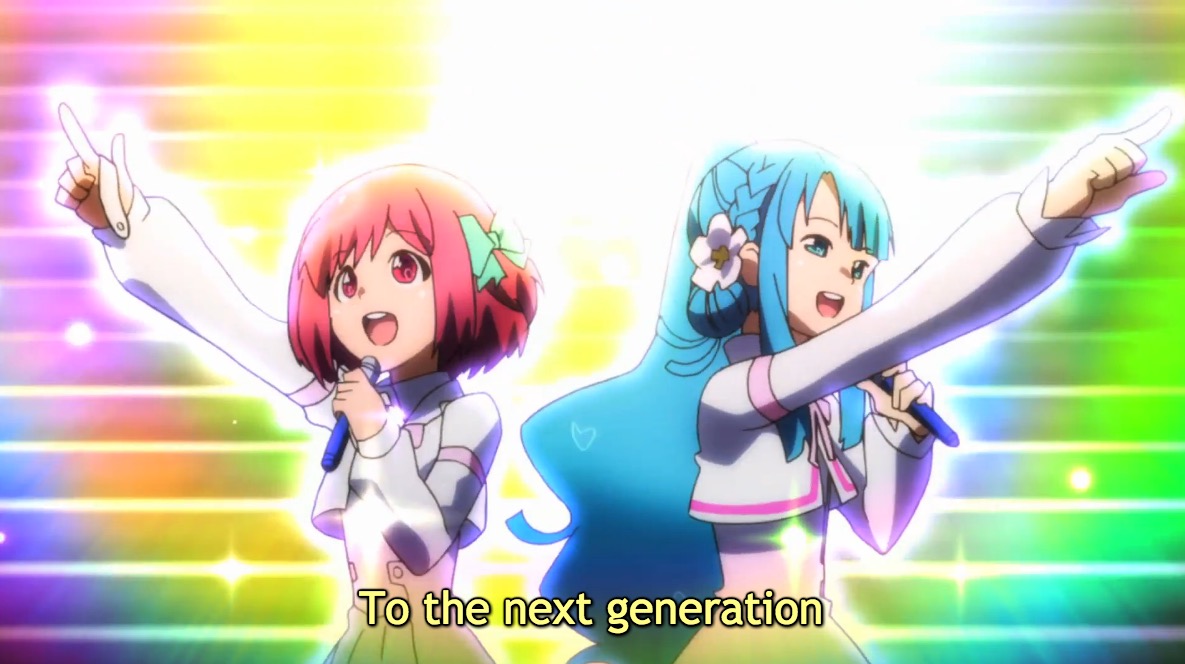 AKB0048