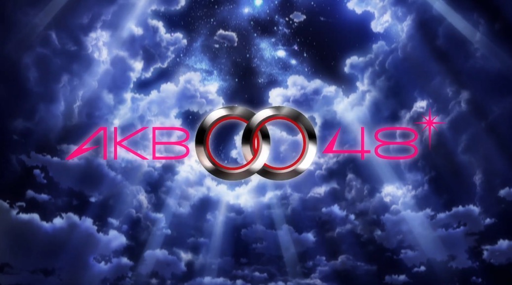 AKB0048 OP2.jpg
