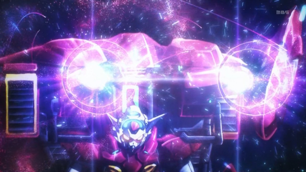 Gundam Reconguista in G