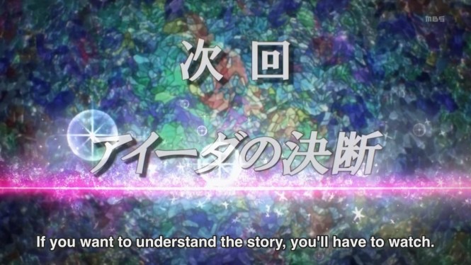 Gundam Reconguista in G