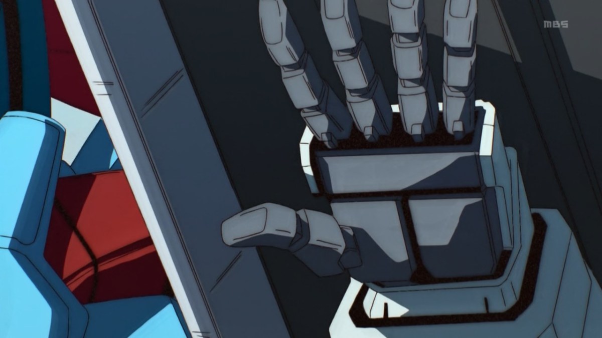 Gundam Reconguista in G