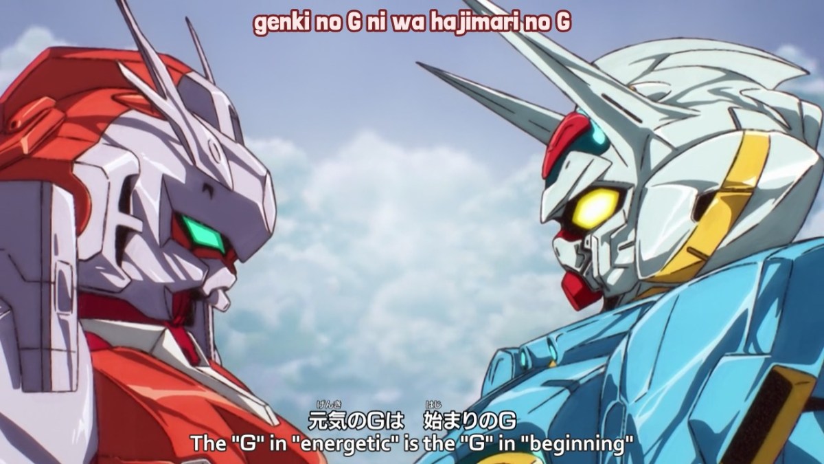 Gundam Reconguista in G