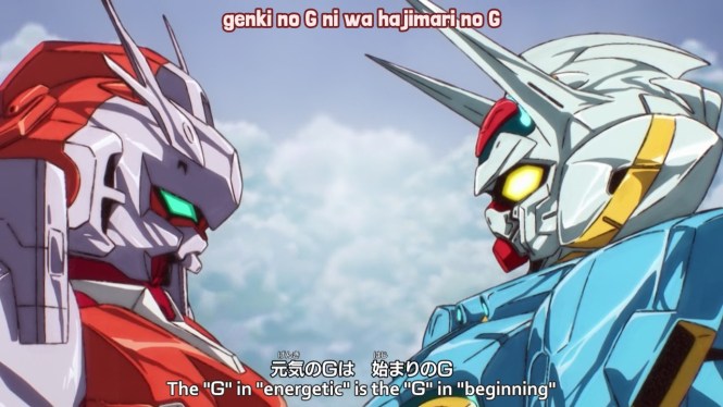 Gundam Reconguista in G