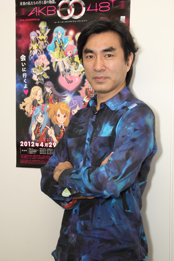 AKB0048