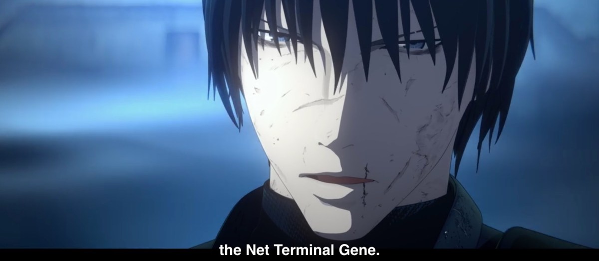 BLAME!