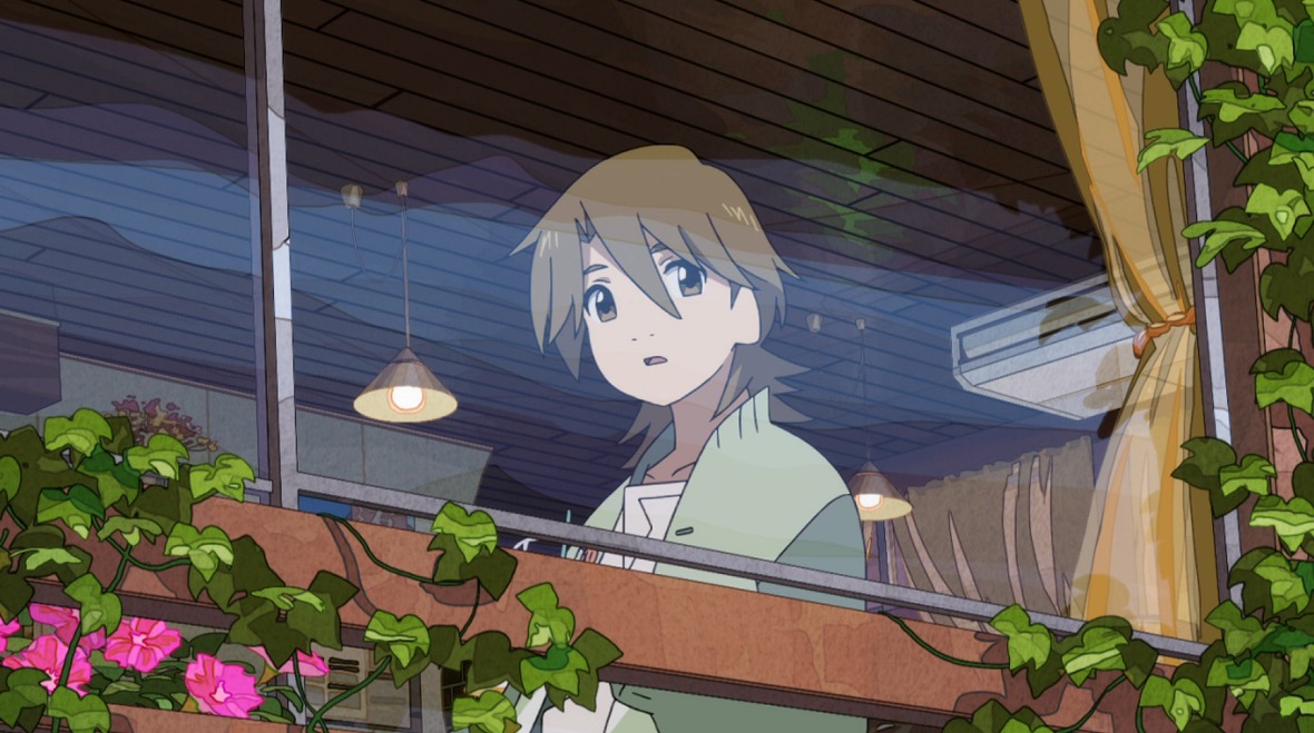The Eccentric Family 2