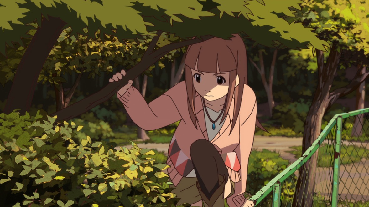 The Eccentric Family 2