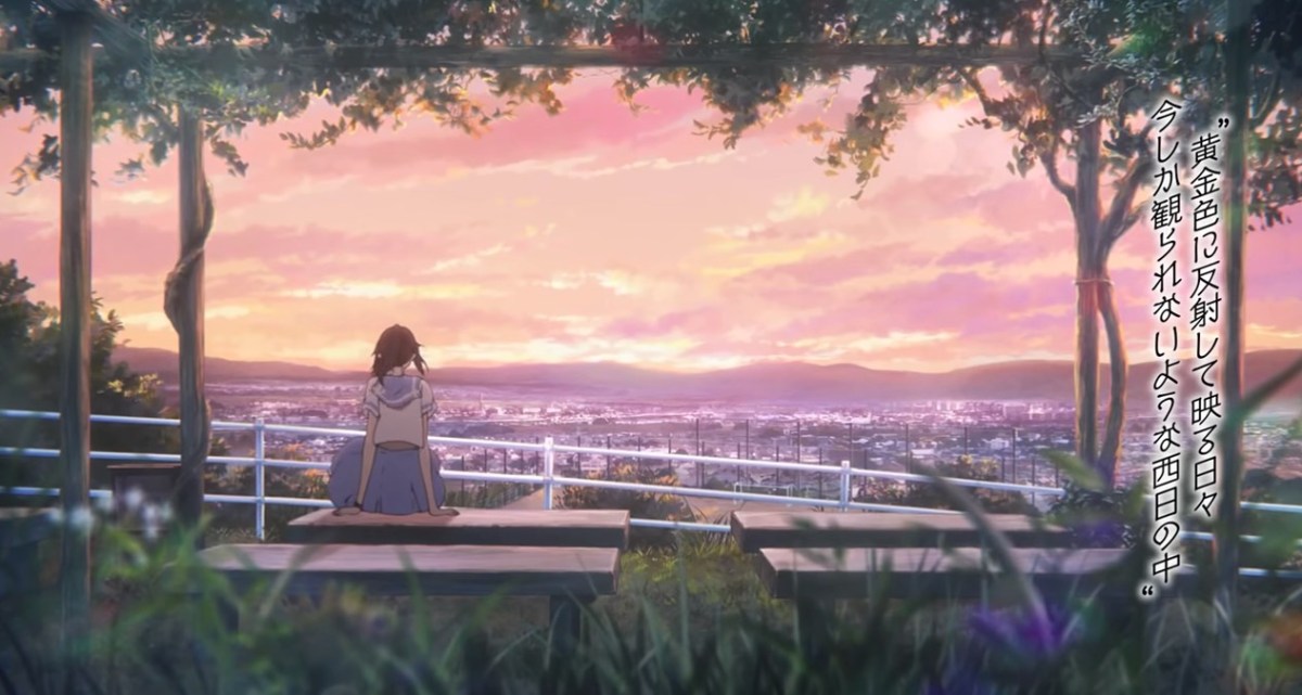 Liz and the Blue Bird